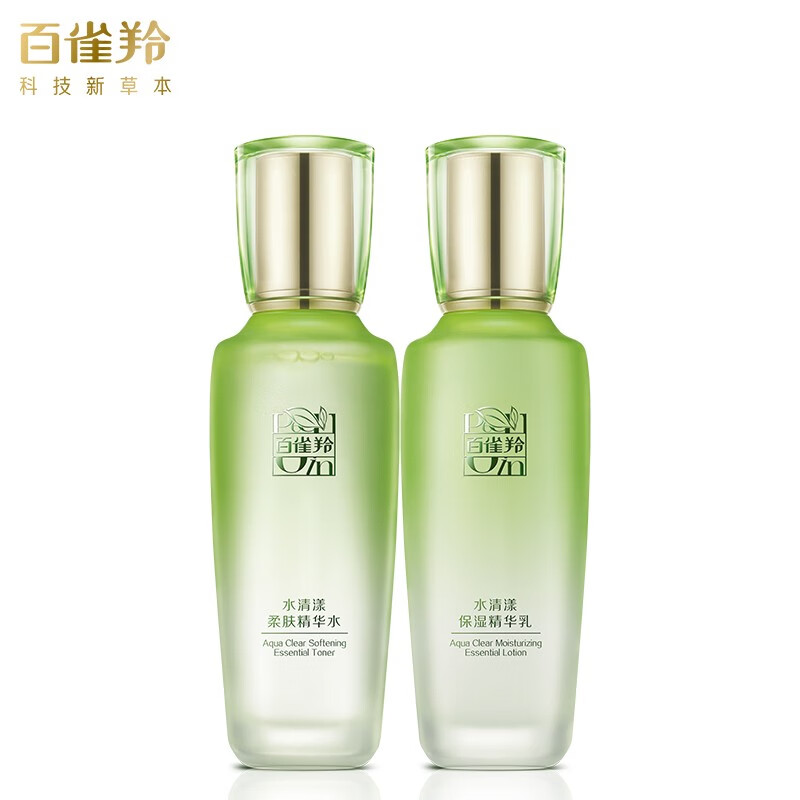 PECHOIN skin care set, water clear water emulsion, hydrating, moisturizing, repairing, soothing, quality domestic product, New Year gift