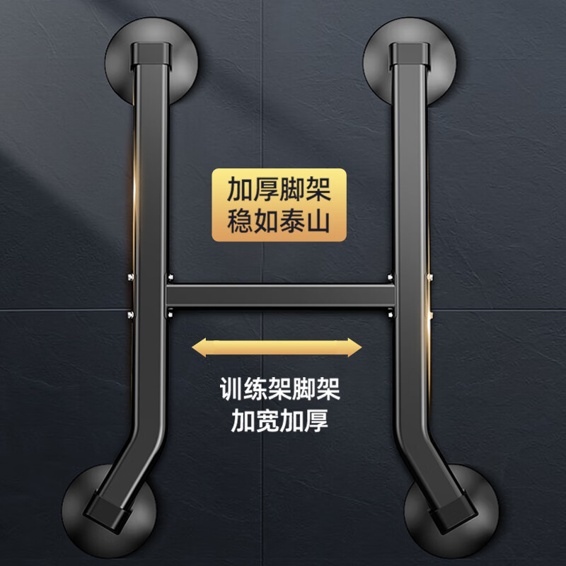 DONIUZ household horizontal bar parallel bar pull-up device multi-functional indoor sit-ups dumbbell comprehensive training fitness equipment EX30P door-to-door comprehensive training device