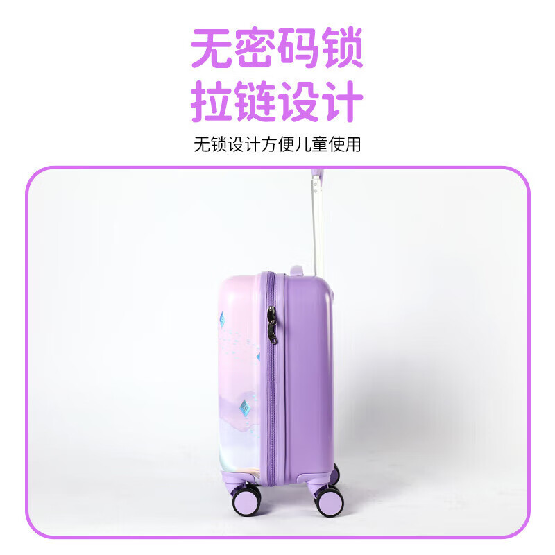 Mescal x Disney children's luggage Frozen Elsa girls trolley suitcase 16-inch birthday gift