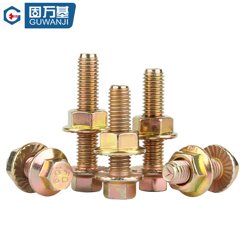 Guwanji Grade 10.9 high-strength flange screws and nuts set external hexagonal padded bolts and screws national standard accessories M6x40 (20 sets)