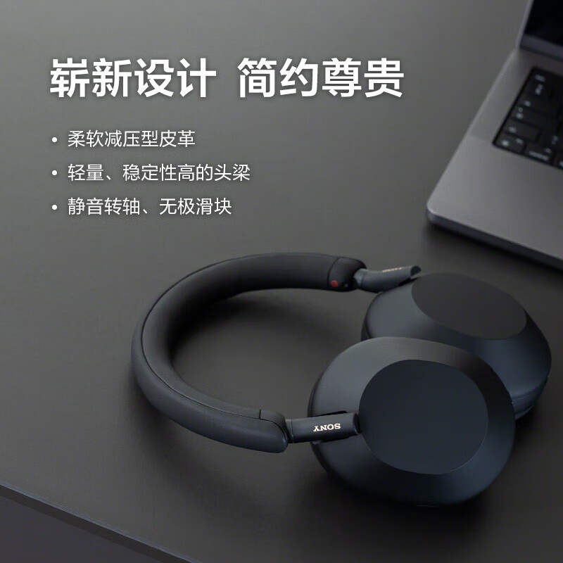 99% new Sony (SONY) WH-1000XM5 head-mounted wireless noise reduction Bluetooth headset AI intelligent noise reduction rose gray new color matching National Day travel season Mid-Autumn Festival gift quality inspection report