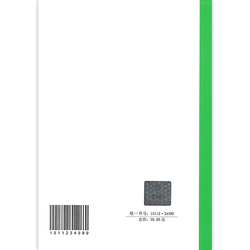 T/CECS 597-2019 Technical Regulations for Inspection of Underground Diaphragm Walls