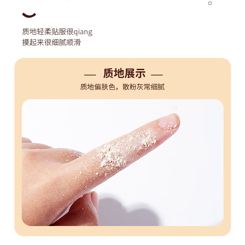 Laura Mercier Loose Powder Soft Light Concealer Transparent Powder/Setting Loose Powder Moisturizing Refreshing Oil Control Modifying Pores Transparent Color 29g Large Capacity