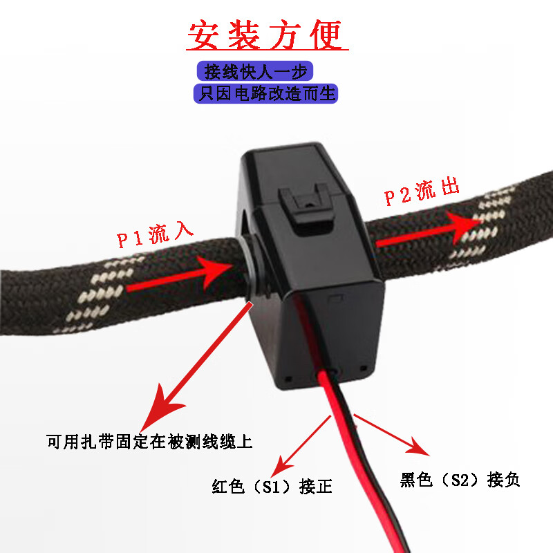 Open current transformer K three-phase small 100/150/200/5 opening and closing KCT24 30A /5A CT16