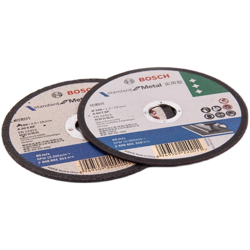 Bosch (BOSCH) angle grinding disc metal grinding and polishing disc resin grinding disc Bosch original slicing metal stainless steel cutting disc 105X1.2 new cutting disc (practical)