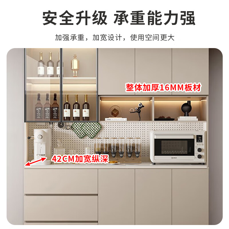 Yingtaoge sideboard living room integrated storage modern solid wood wall-mounted wine cabinet multi-functional customized floor-standing light luxury small tea cabinet 240*42*220cm style 12 solid wood free track socket ordinary style