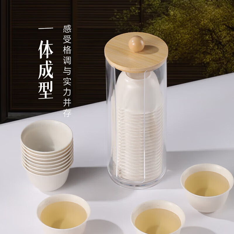 Tingda disposable Kung Fu tea cup, rice husk drinking cup, hospitality tea set, small tea cup, tea cup, household commercial Daoxiang tea set, disposable tea ceremony cup, 50 pieces + tea cup holder*1 cup capacity 60ml