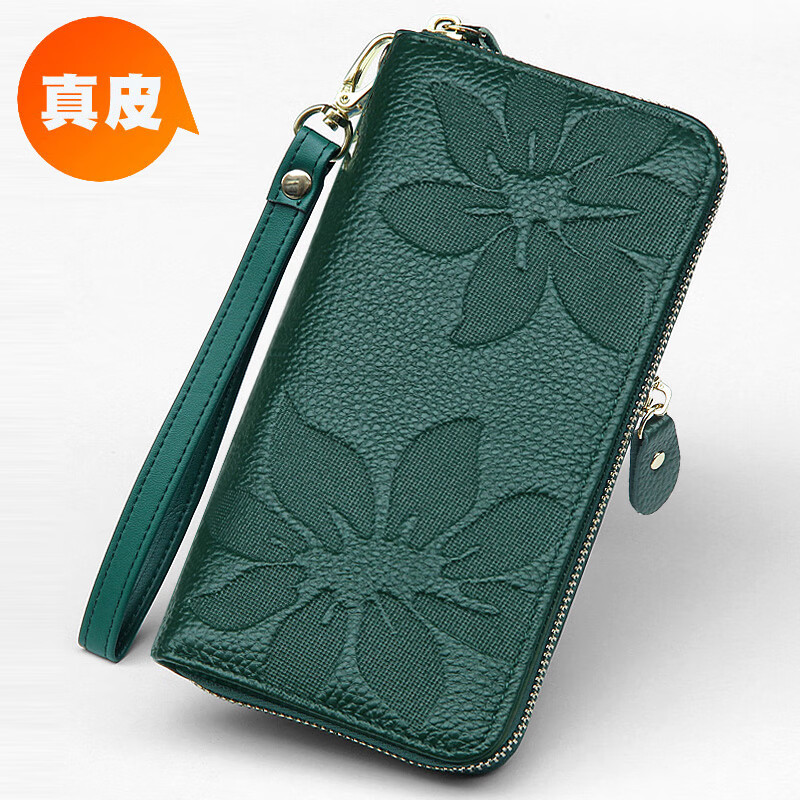SHARELOVE genuine leather wallet long women's mobile phone bag zipper multi-card slot wallet first layer cowhide yellow fortune wallet new style green plum pattern, single zipper