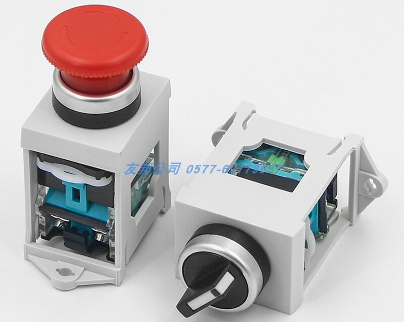 Switch button mounting bracket 22MM open hole guide rail switch plastic bracket knob button