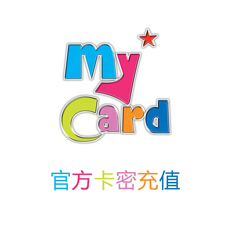 My card official recharge point card recharge New Paradise 2/AION/War Thunder/Sword and Soul 2000 points