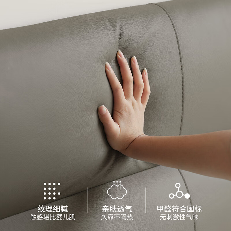 Genji Wood Language Bamboo Leather Bed Simple Bedroom High Headboard Light Luxurious Soft Covered Bed Ivory White Contact Surface 1.8*2.0m