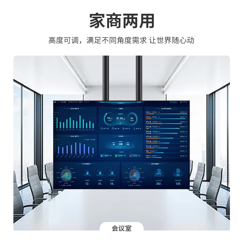 ProPre TV Ceiling Rack (40-85 inches) TV Wall Mounting Rotating Bracket TV Ceiling Rack Ceiling TV Mounting Rack