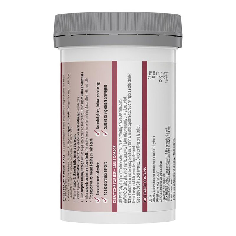 Swisse collagen tablets nourish skin, skin care, nail care, hair care, moisturize skin, maintain elasticity, reduce loss of imported collagen tablets 100 tablets*1 bottle