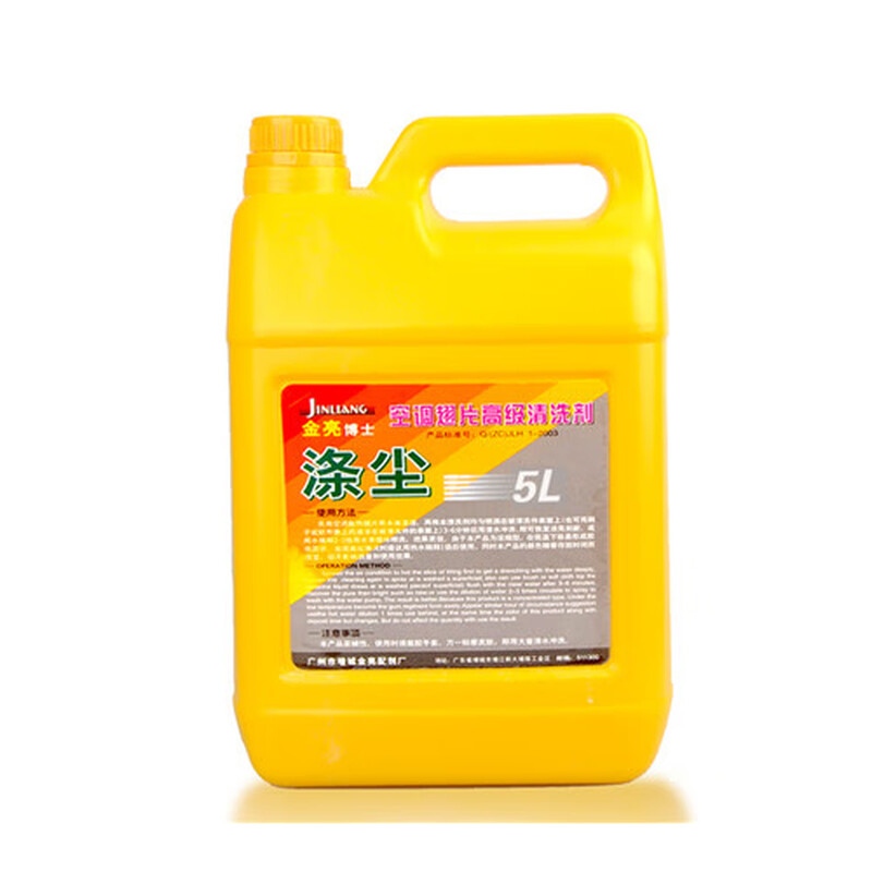 Dr. Jin Liang's Dust Cleaning and Air Conditioning Cleaning Agent Kitchen Heavy Oil Cleaning Agent Direct Supply Special 50kg Pack 500ML/Pack