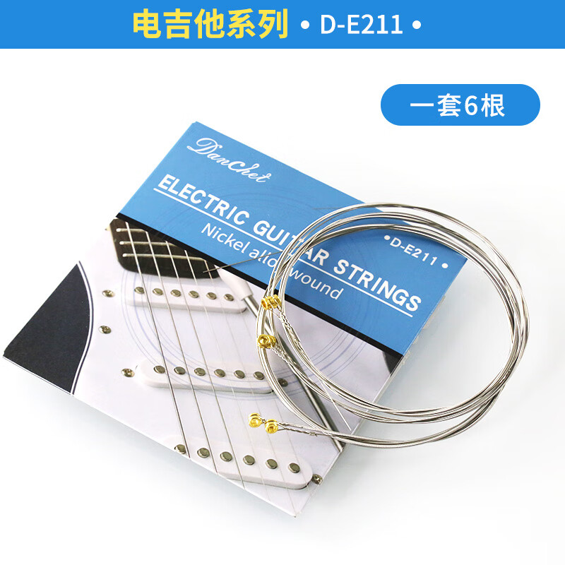 DANCHET Classic Folk Guitar Strings Electric Guitar Classical Guitar Strings Set of 6 Rust-proof Strings Guitar String Accessories Folk-Classic Blue Style-A103 Set