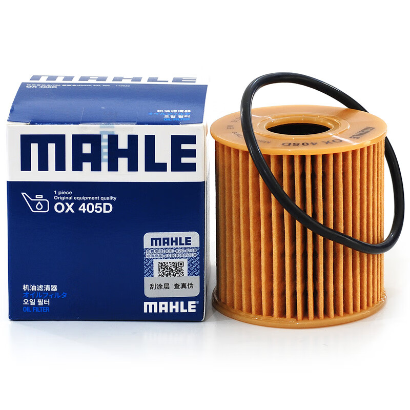 Mahle oil filter machine filter OX405D Peugeot 207301/307308/408508/Sega/C4L Elysee 1.6