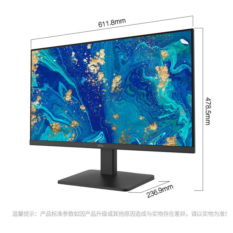 80% new Dell (DELL) 27-inch IPS full HD eye-friendly low blue light design office HDMI wall-mounted computer monitor D2721H