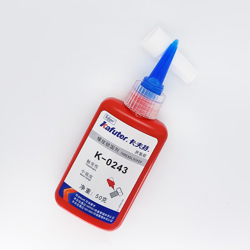 Kafter 243 screw glue anaerobic glue K-0243 thread locking agent medium strength sealing one-component M6-M36 bolt anaerobic strong glue blue 50g
