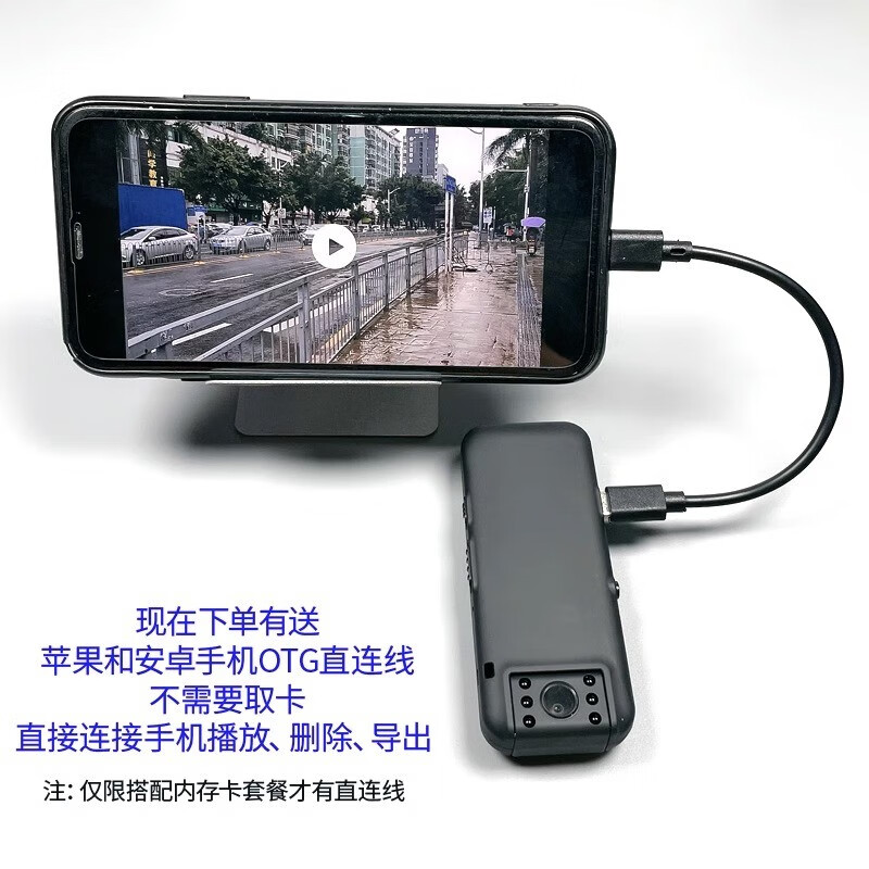 Suwei HD Conference Recorder DV Camera 1080p Camera Night Vision Home Outdoor Portable Cycling Sports Video Recorder Equipment Wearable Video Recording Device Super Long Battery Life + HD Night Vision + Mobile Computer Connection Playback 128GB Memory Version