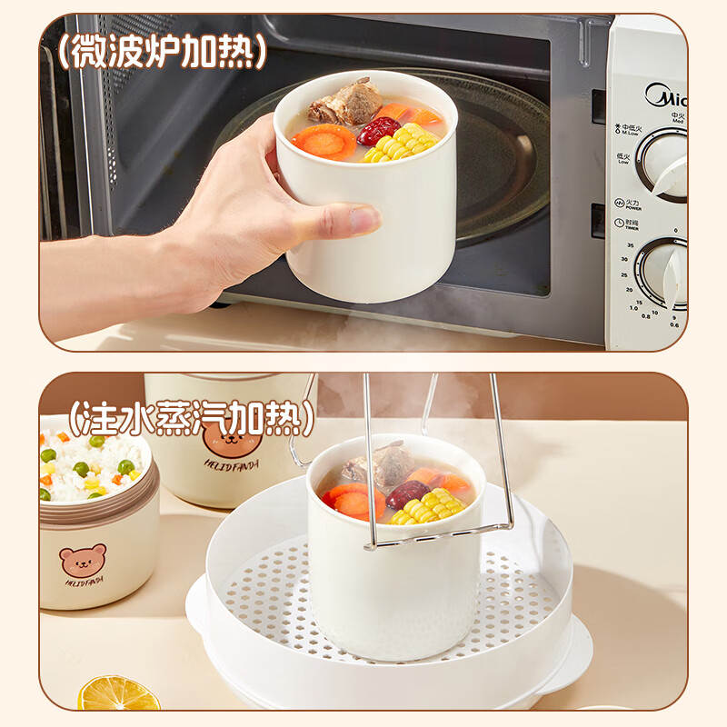 WORTHBUY Insulated Lunch Box Microwaveable Ceramic Lunch Box Portable Lunch Box Set Office Workers and Students Bringing Rice Tool Rice White Extra Large 650ml