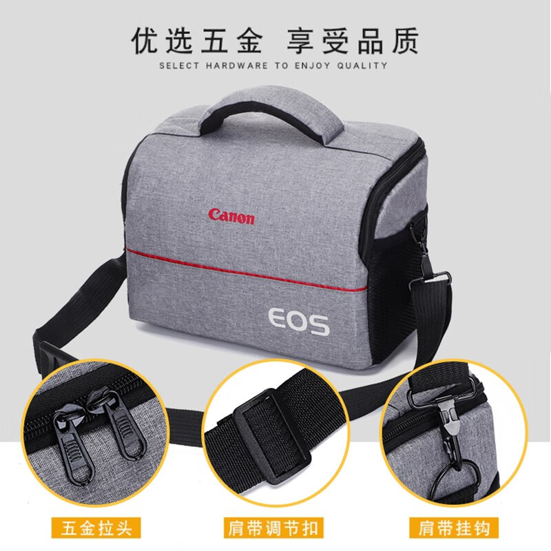 Zhenfenghe multifunctional Canon camera bag SLR mirrorless shoulder Nikon Sony waterproof photography bag large capacity drone bag waterproof black Sony-small size