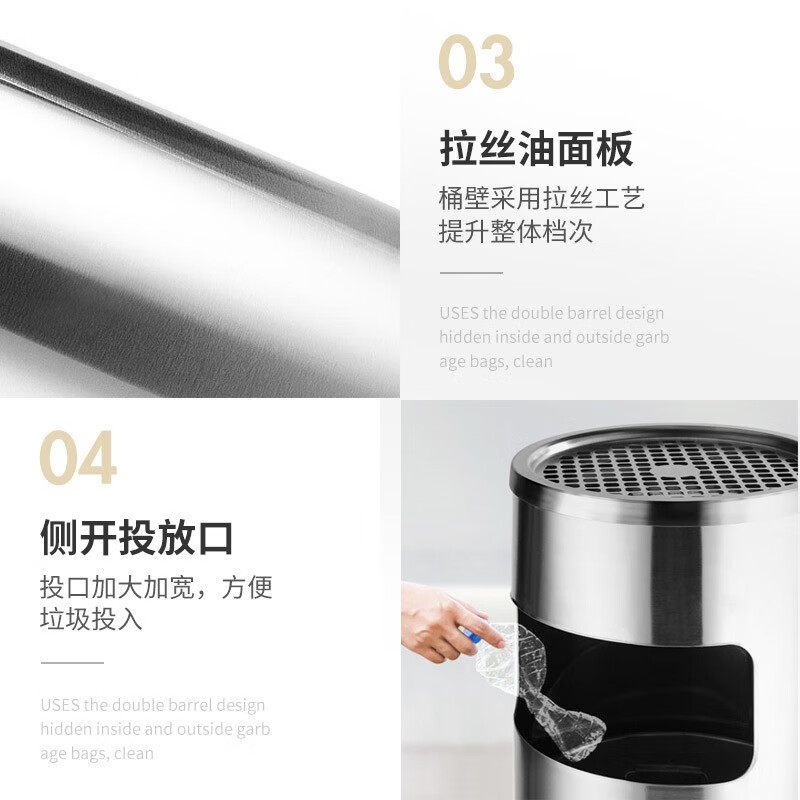 Lingxiang cylindrical 24*62cm stainless steel vertical with inner bucket smoke extinguishing and ash collection ash bucket hotel trash can
