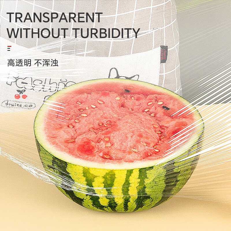 Sodolike Shangdao cling film extra large roll PVC material 80cm*200 meters commercial fresh fruits and vegetables supermarket catering wrapping film