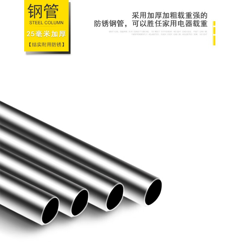 Yushang Bomei double-cylinder semi-automatic washing machine base heightening washing machine mobile base frame bracket base base heightening 4 feet 4 wheels (total height 35cm) gray L24+G30