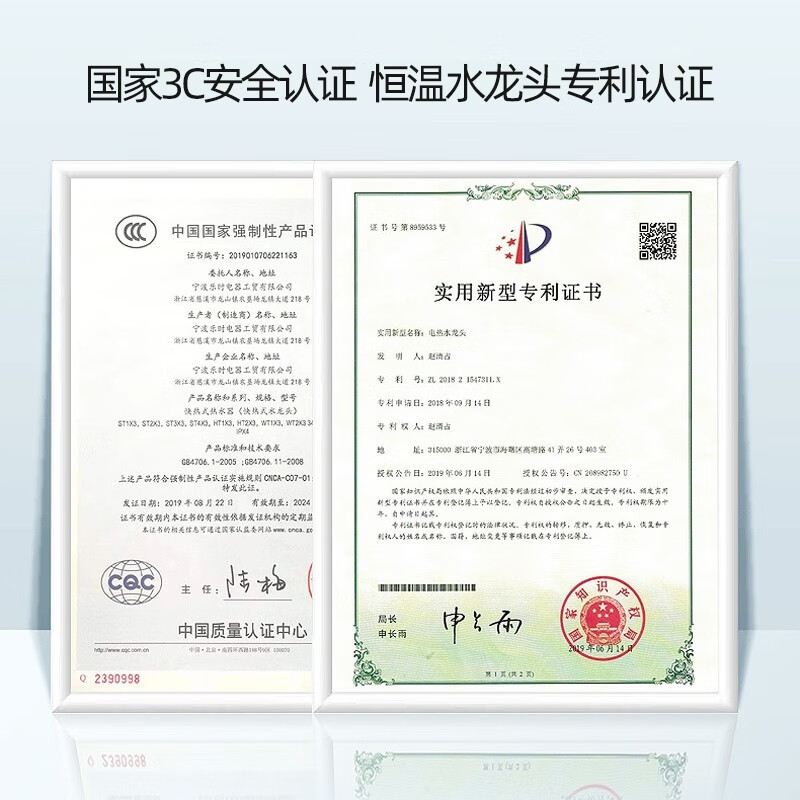 AUX electric hot water faucet stainless steel body constant temperature instant hot water faucet instant electric water heater kitchen bathroom induction water hot and cold dual-use intelligent digital display model Snow Mountain White + large screen digital display + leakage protection plug + universal nozzle