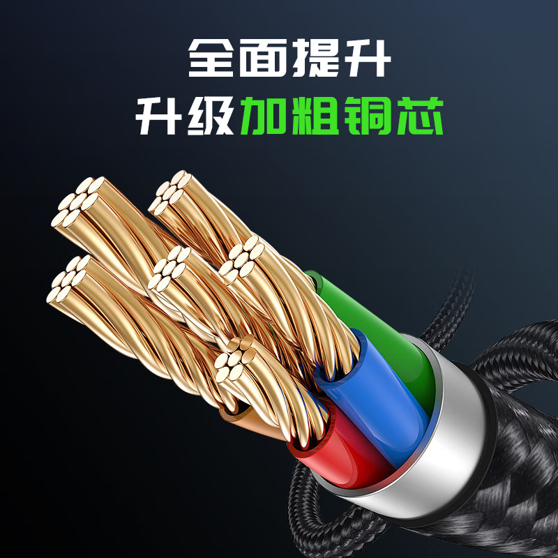 Piva g2 Apple headphone adapter two-in-one iPhone13pro12/11/X charging listening to music audio adapter lightning mobile phone to 3.5 converter black dual Lightning interface