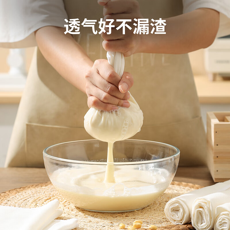 MAXCOOK pure cotton steamer cloth steamer cloth steamer cloth 32cm*32cm 5 pieces