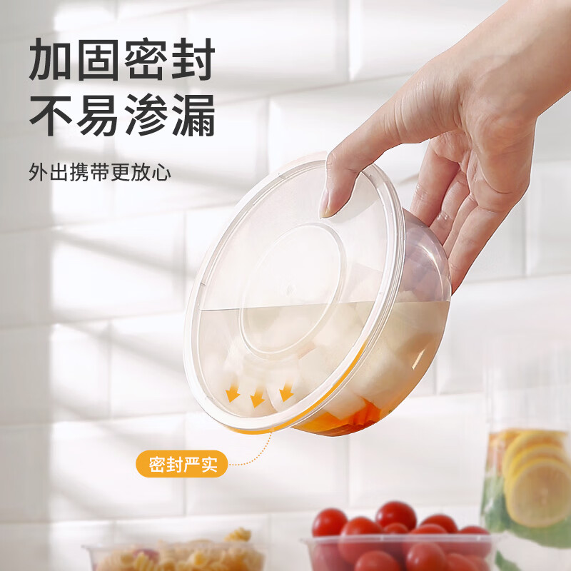 Meiya Disposable Lunch Box Round 360ml*50 Sets Soup Bowl Sauce Packing Bowl Blister Sealed Thickened Transparent Cover