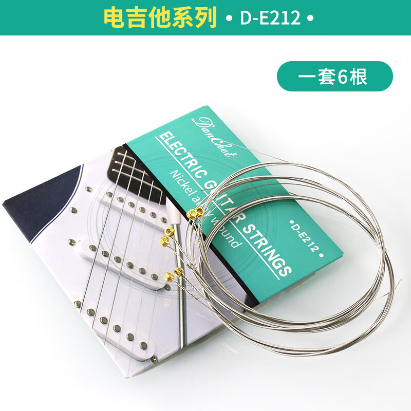 DANCHET Classic Folk Guitar Strings Electric Guitar Classical Guitar Strings Set of 6 Rust-proof Strings Guitar String Accessories Folk-Classic Blue Style-A103 Set