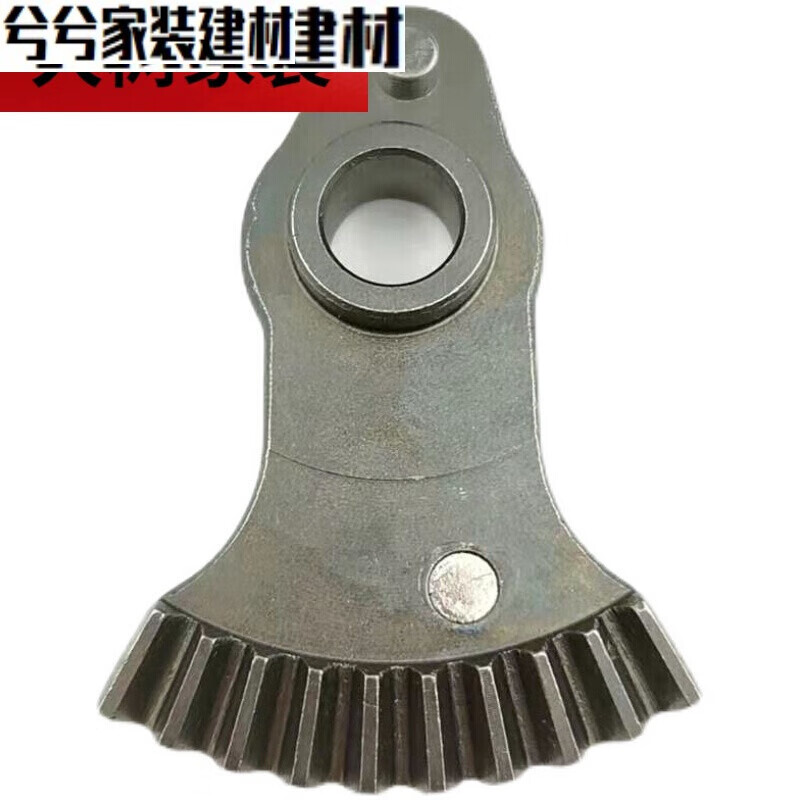 Yingtang 252830 cm electric pruning scissors accessories, pruning branch scissors accessories, comprehensive accessories, 2:52:83:0 upper blade 1 piece