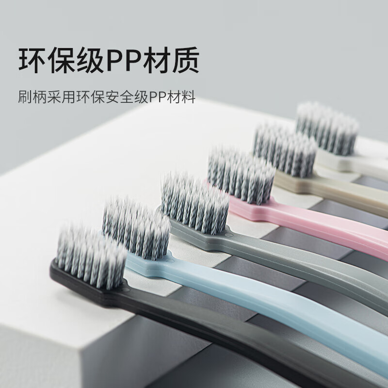Magic Toothbrush Super Soft Spiral Soft Bristle Toothbrush Cleans Oral Japanese Style Small Brush Head Men's Adult Toothbrush 6 Pack Family Pack