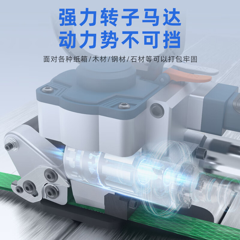 YIFEI pneumatic baler hot melt buckle-free PET plastic steel belt brick factory plate packaging and strapping tensioning machine B25 Jingcang Express