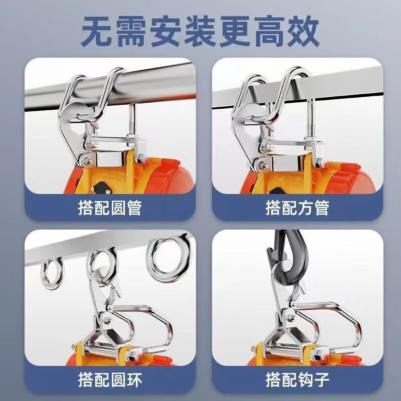 MuGong electric hoist 220V household crane lift 500 kg fast electric hoist 0.5 ton winch hoist 160 kg wire rope 30 meters wire control + remote control