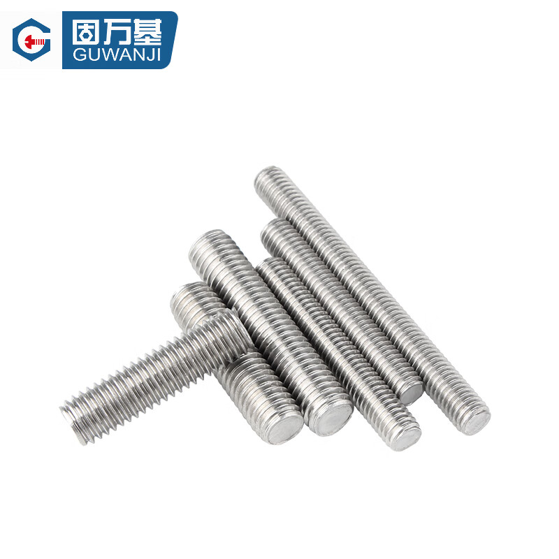 GUWANJI 304 stainless steel threaded screw rod full thread screw short full thread screw stud bolt ceiling wire national standard M8*130 2 pieces
