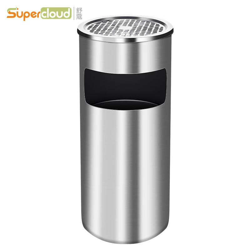 Supercloud (Shu Kou) stainless steel trash can ash bucket community property smoking bucket elevator entrance chimney extinguisher vertical outdoor with ashtray hotel cigarette butt trash can