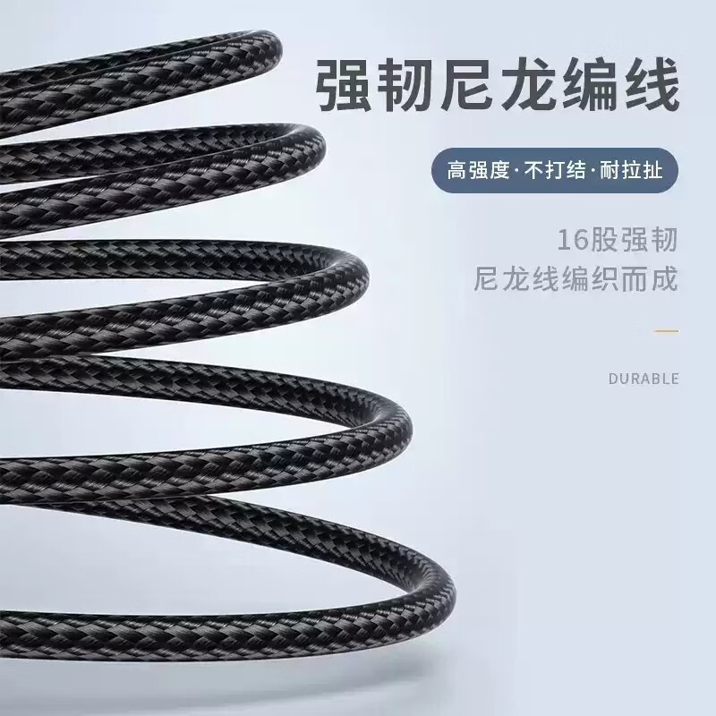 Pinsheng Apple Data Cable Fast Charging Extended USB Charger Cable Car Suitable for iPhone14promax/13/12/11/Xs Max Mobile Phones Magic Black 1.2 Meters Upgraded Fast Charging|Safe No Pop-ups