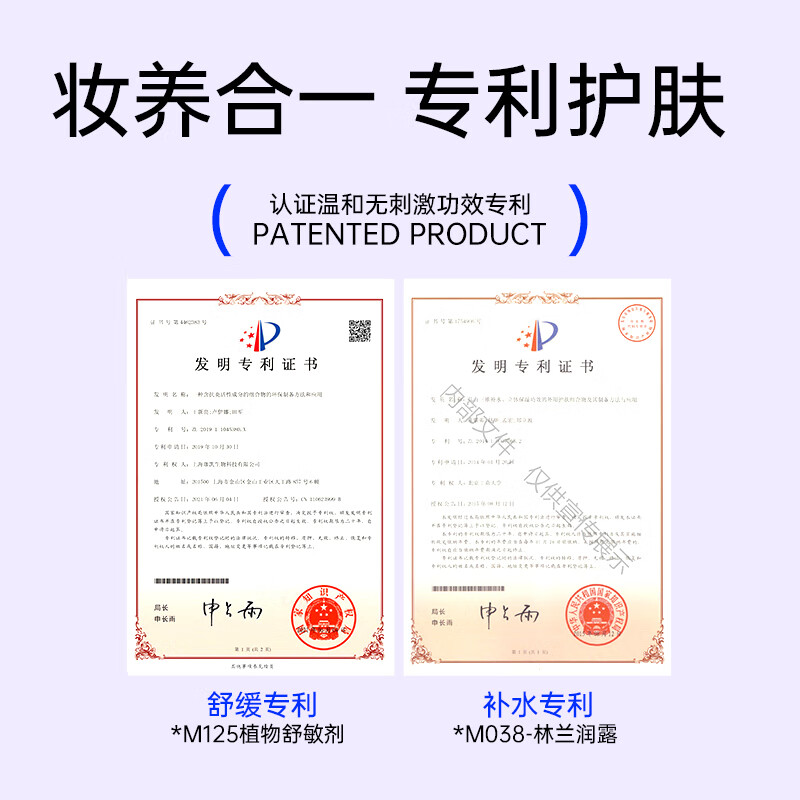 CandyMoyo lazy milk muscle cloud plain cream student isolation moisturizing concealer brightens skin color natural 50g New Year gift