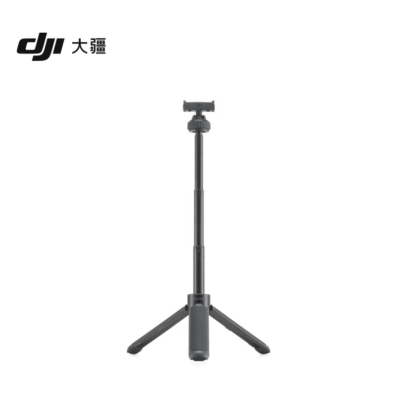 DJI Osmo Action mini extension pole Osmo Action 5 Pro/Osmo Action 3/Osmo Action 4 action camera accessories