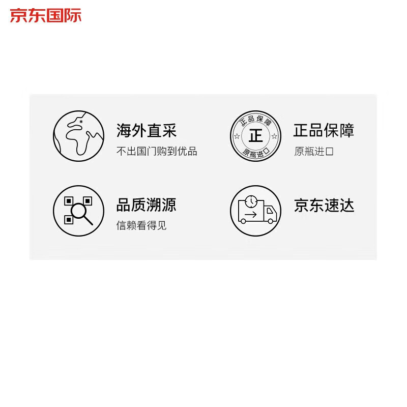 Jim Beam American Double Barrel Bourbon Whiskey 700ml 43% imported foreign wine New Year gift