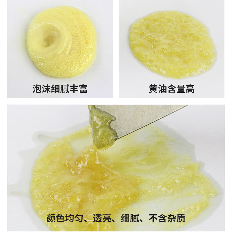 Mike liquid butter spray high temperature resistant door lock bearing gear abnormal noise mechanical lubrication butter grease anti-rust and anti-corrosion 450ml