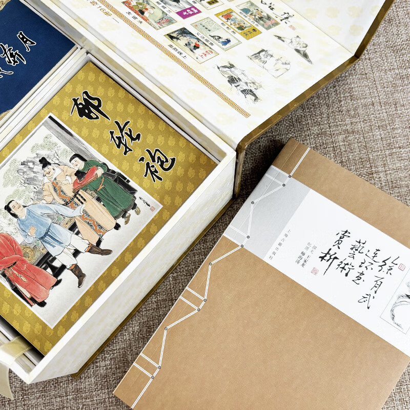 Official flagship Xu Youwu's comic book collection, 50 pages paperback, 16 volumes, Chang'e Flying to the Moon, Diao Chan and Lu Bu, paperback gift box, comic book