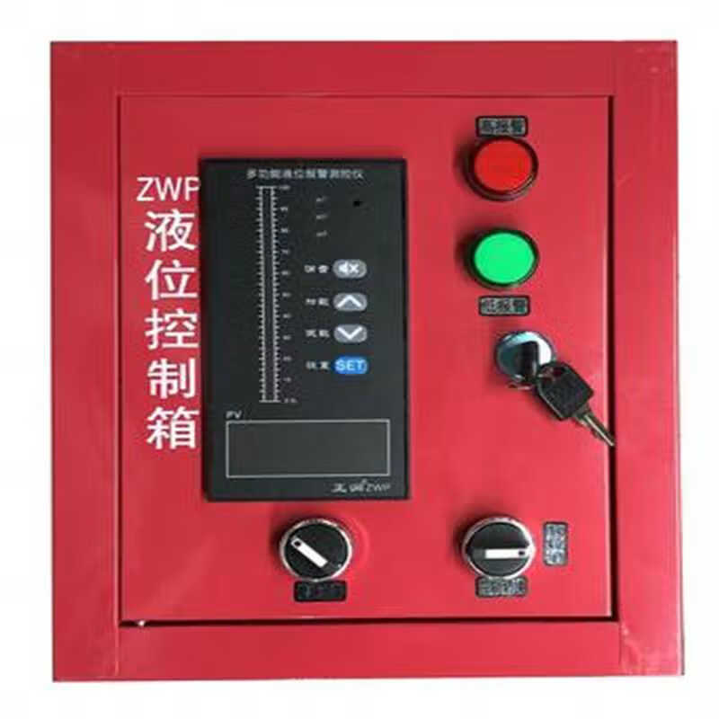 ZWP liquid level control box electronic liquid level water level display electronic liquid level alarm single and double control box digital single gray liquid level tank + 5 meter sensor