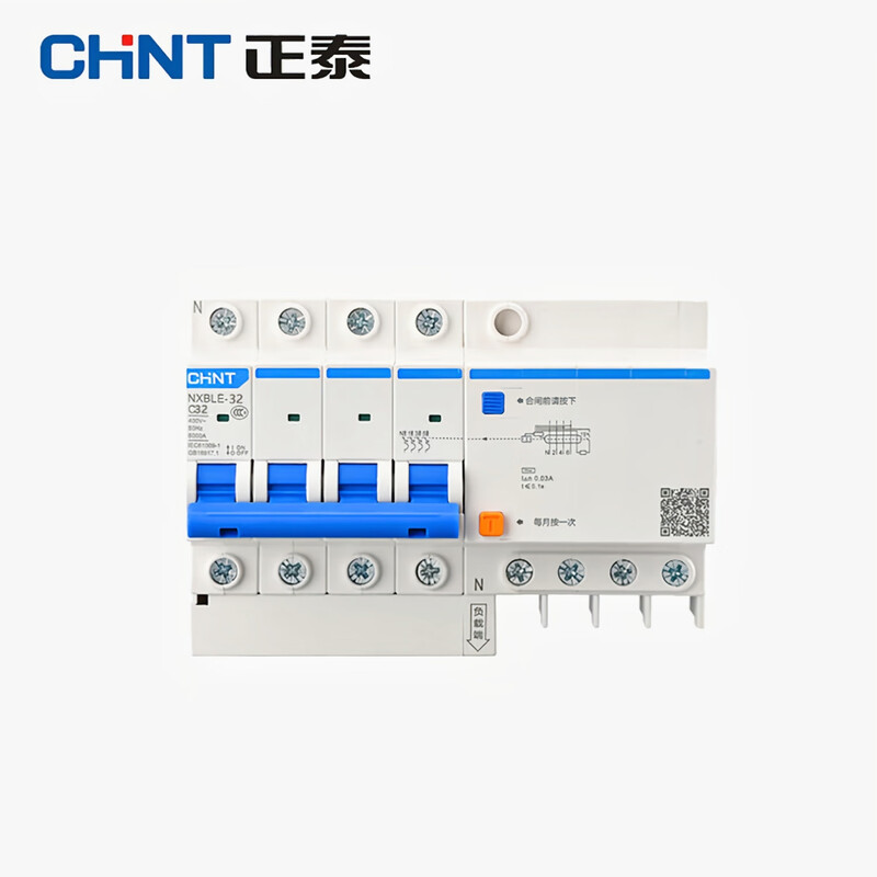 Chint (CHNT) small leakage protection circuit breaker NXBLE-32-4P-C32-30MA leakage protection air switch 4P 32A
