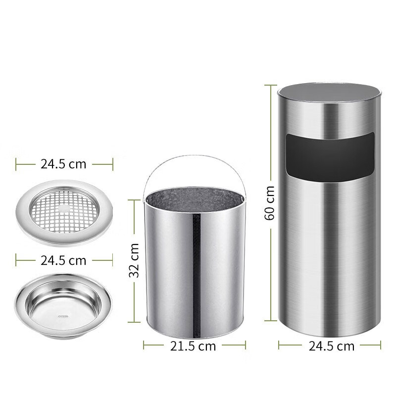 Lingxiang cylindrical 24*62cm stainless steel vertical with inner bucket smoke extinguishing and ash collection ash bucket hotel trash can