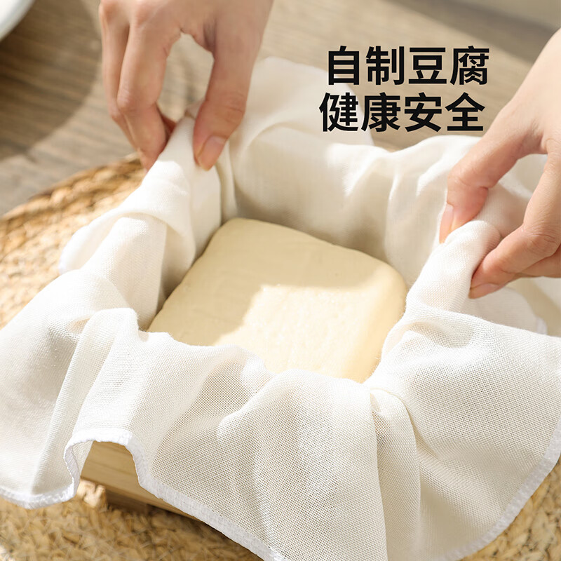 MAXCOOK pure cotton steamer cloth steamer cloth steamer cloth 32cm*32cm 5 pieces