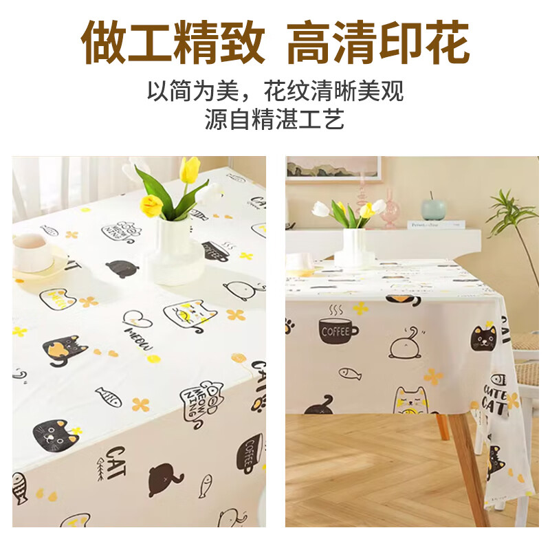 Youao disposable tablecloth 160cm 10 thick camping outdoor placemats printed tablecloth table mat New Year's festive dinner